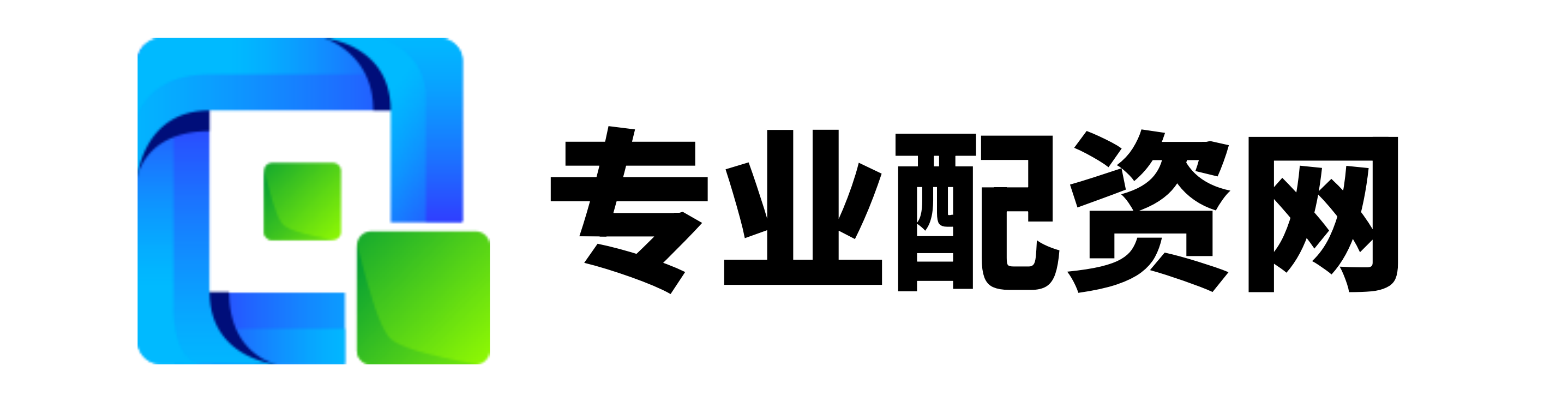 鼎合网