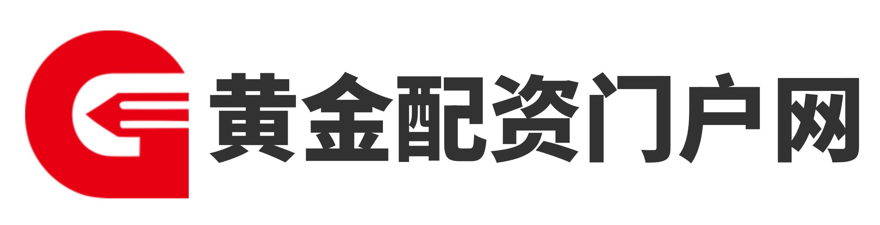 鼎合网